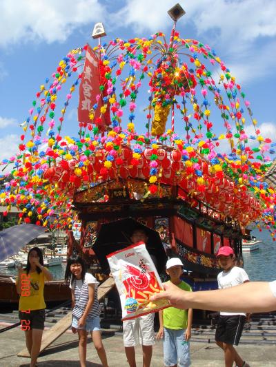 真鶴貴船祭りと小田原ちょうちん祭り