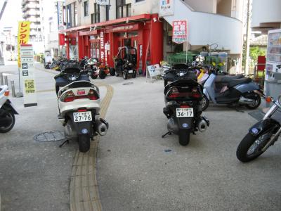 ２００６年１１月沖縄にて