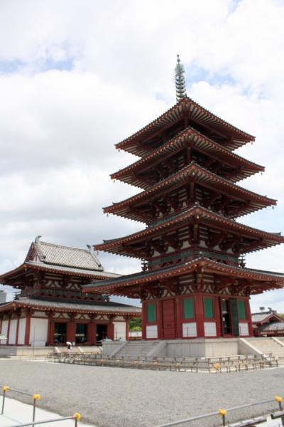 大阪街歩き(4) 四天王寺と極楽浄土の庭