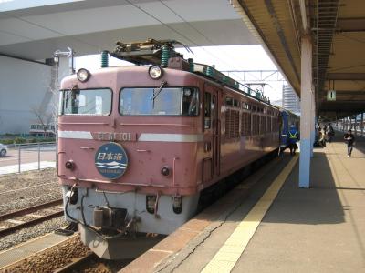 北海道自転車旅2009　その１