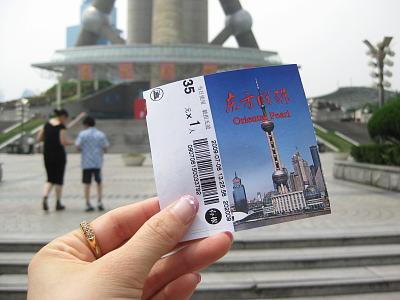 オシャレ上海を目指して！！2009年7月