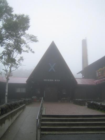 清里&軽井沢 涼を求めてツアー 山梨編