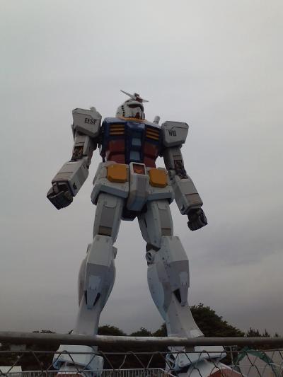 ガンダム観光