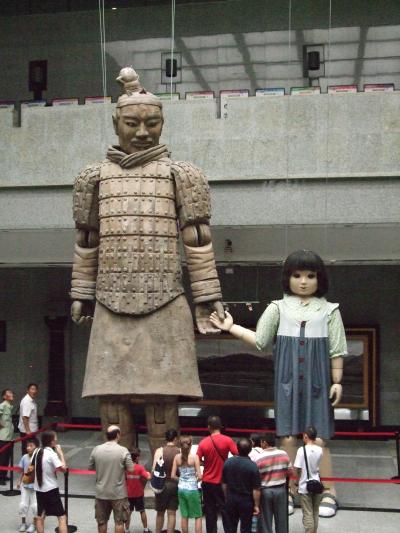 西安方面訪問記