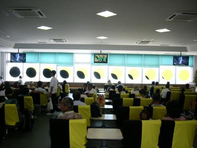 2009皆既日食in種子島