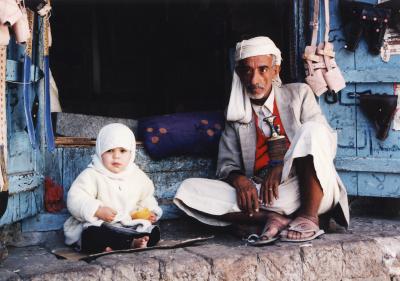 イエメンの旅（４）～サナア１　旧市街のス－ク～