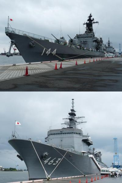 小雨の中、護衛艦「くらま」と掃海母艦「うらが」に乗艦してきた。＠清水港日の出ふ頭