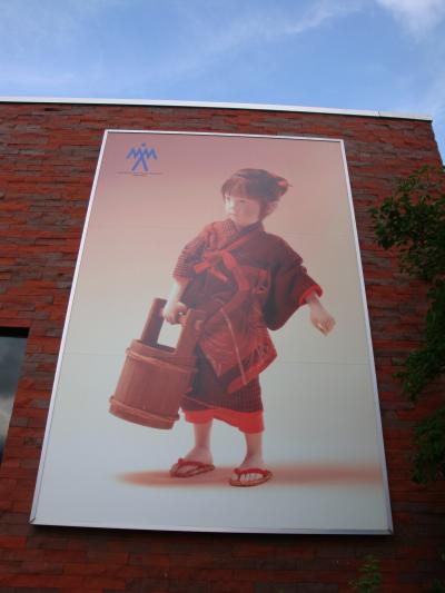 富士の麓に舞う百合と人形の妖精たち