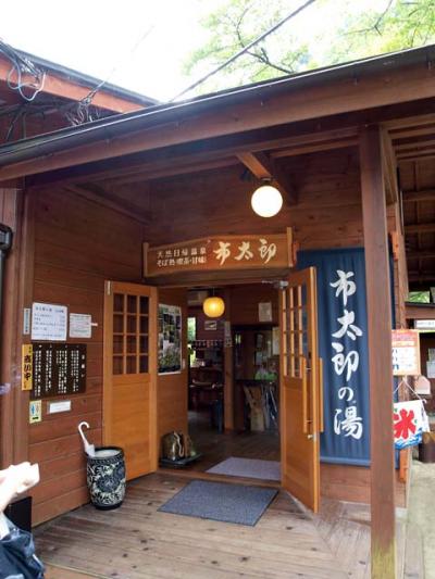 初めて仙台に行きましたVol.2