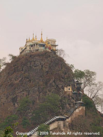 ポッパ山(Mount Popa)