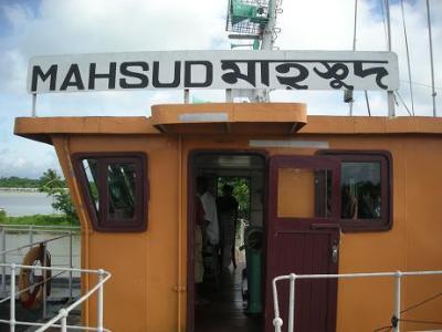 ダッカからクルナまで外輪船 ロケットスチーマーの旅（その2）