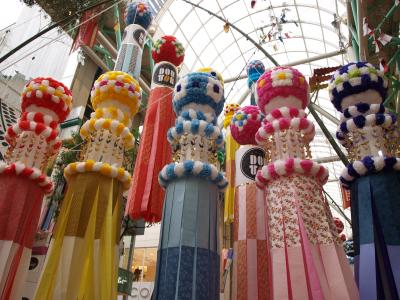 東北三大夏祭り　3日目　仙台七夕