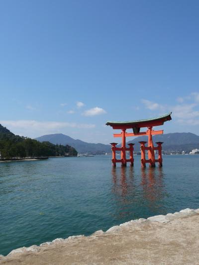 広島・宮島・江田島巡り