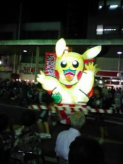 親子で青森旅行　3日め。