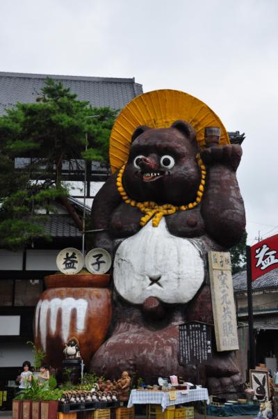 夏の益子、焼き物の里