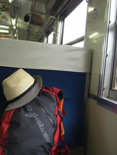 青春18切符の旅