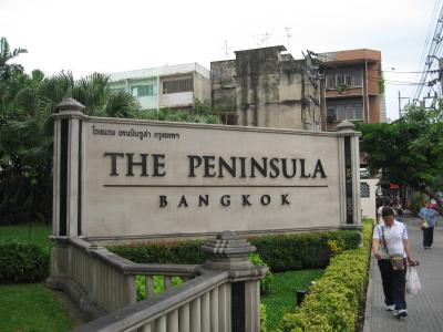 ２００９年８月　バンコク　～のんびり滞在　２日目～