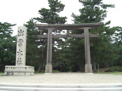 続・女2人旅 ー島根ー