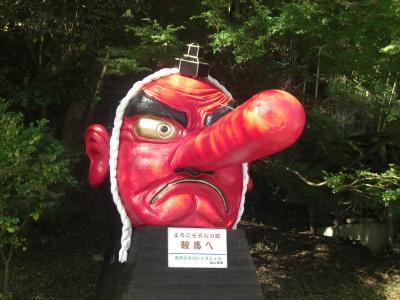 母娘2人旅 ー京都ー