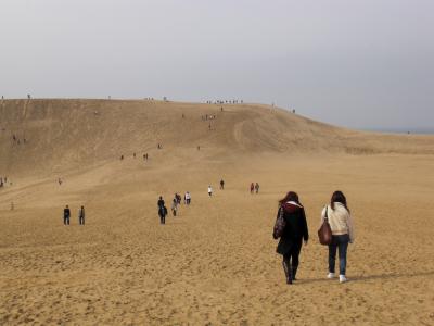 日帰り女3人旅 ー鳥取ー