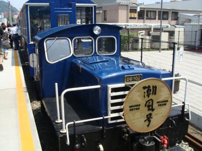 門司港トロッコ潮風号と絶景めかり巡り