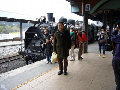 SL列車とアプト式鉄道と寸又峡温泉