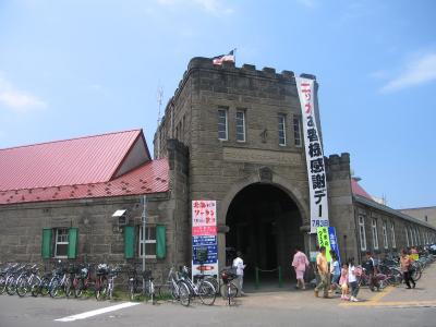 余市サントリー工場