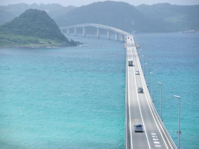 夏休みドライブは山口から福岡へ。 2009.8