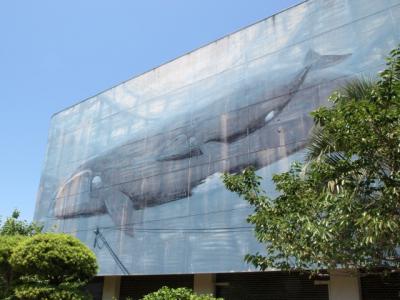 2009親孝行の旅で勝浦へ~くじら博物館編