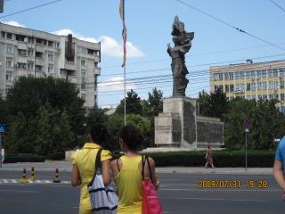 21 ルーマニアサマー④ブゾウーヤシ