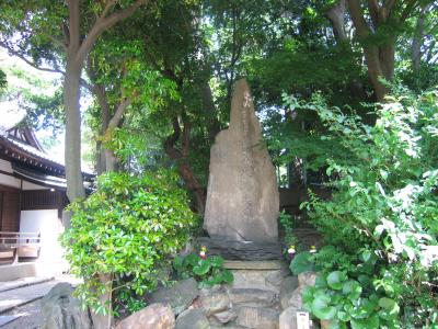 大阪・天王寺