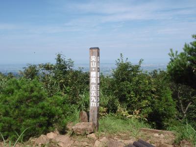 尖山登山