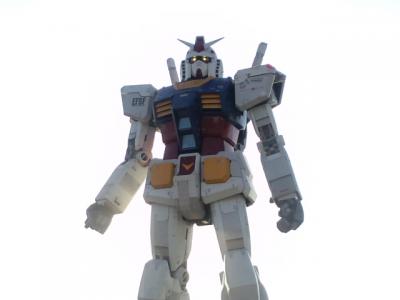 ガンダム