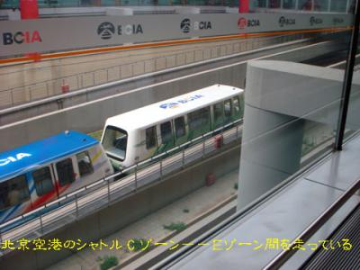 四姑娘山とミニヤコンガ山を見に行こう