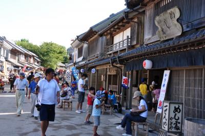 房総のむらの夏祭り　★房総紀行 (5) ★