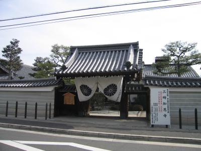 京都・冬の旅２００６