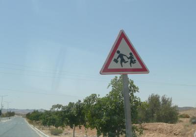 急げやいそげ？遺跡とチュニジアン料理　