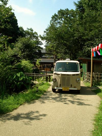 はじめての里がえり　　《 八幡野温泉 きらの里 》