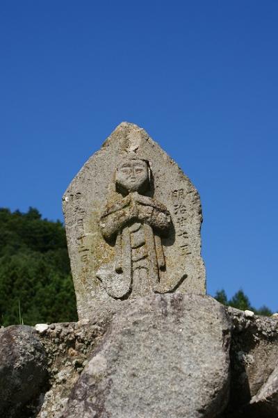 緑の山里