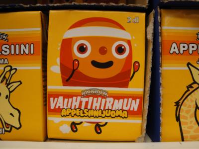 ヘルシンキ～Ｖer．夏（１）