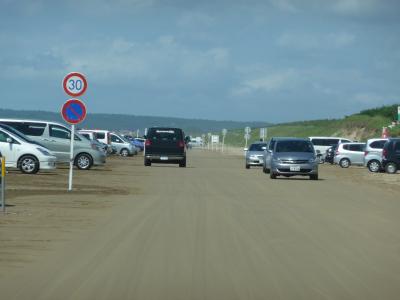 日本で唯一の砂浜ドライブウェイ