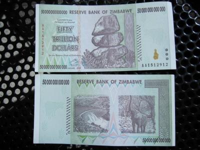 南部アフリカ：お金