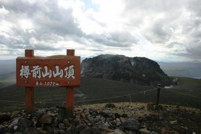 2009.8 風不死岳～樽前山登山…間近で見る山頂ドーム