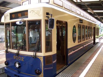 都電荒川線の旅（執筆中）