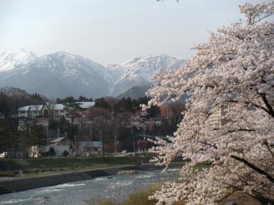 温泉