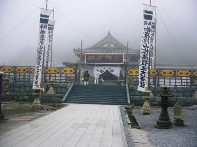 青森　恐山　北海道ツーリング　７月2４日