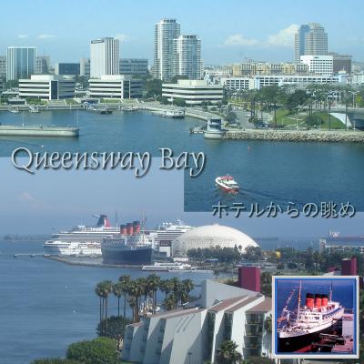 Queensway Bay  　ホテルからの眺め