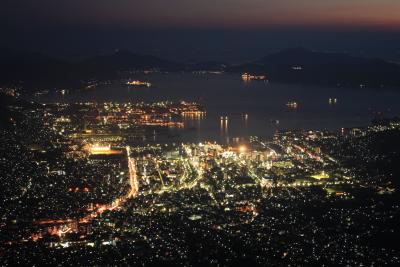 【38】広島県（自） 灰ヶ峰