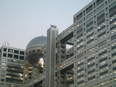 【東京】 お台場