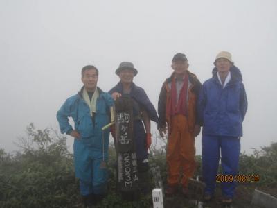百名山６９座越後駒ケ岳・７０座平ケ岳連続登頂（５）駒ケ岳登頂。
